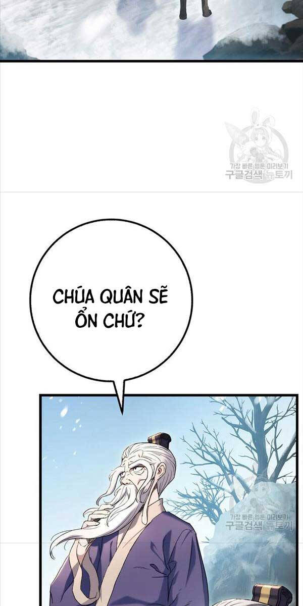 Thanh Kiếm Của Hoàng Đế: Chương 4