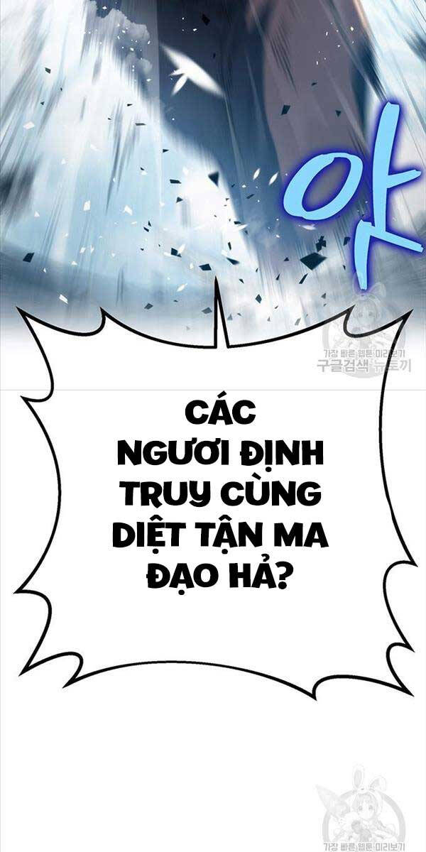 Thanh Kiếm Của Hoàng Đế: Chương 4