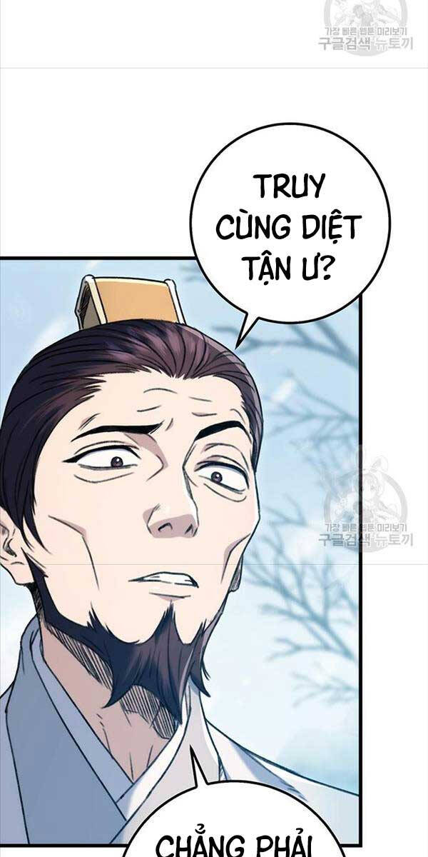 Thanh Kiếm Của Hoàng Đế: Chương 4