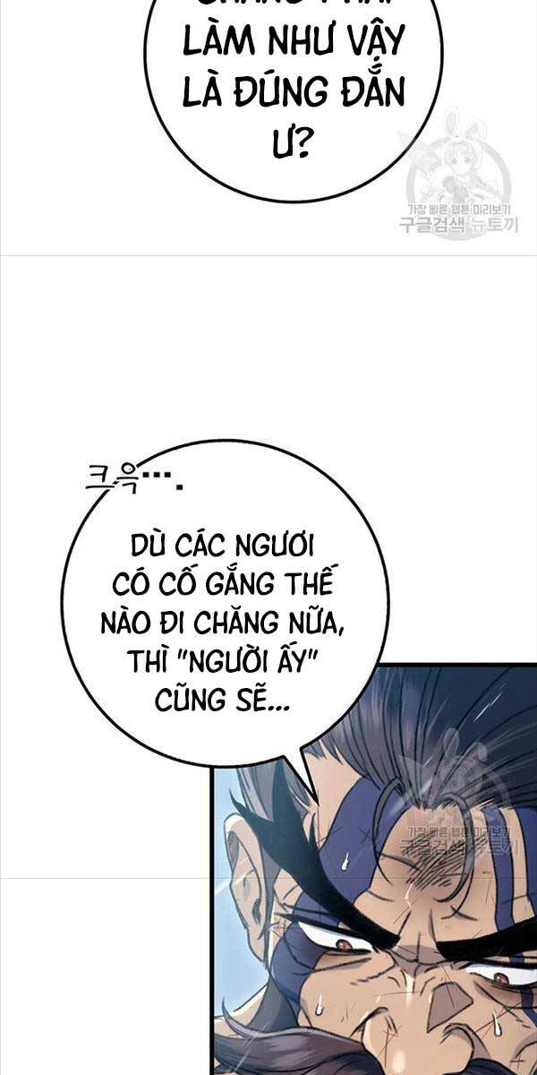 Thanh Kiếm Của Hoàng Đế: Chương 4