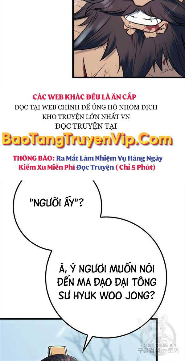 Thanh Kiếm Của Hoàng Đế: Chương 4