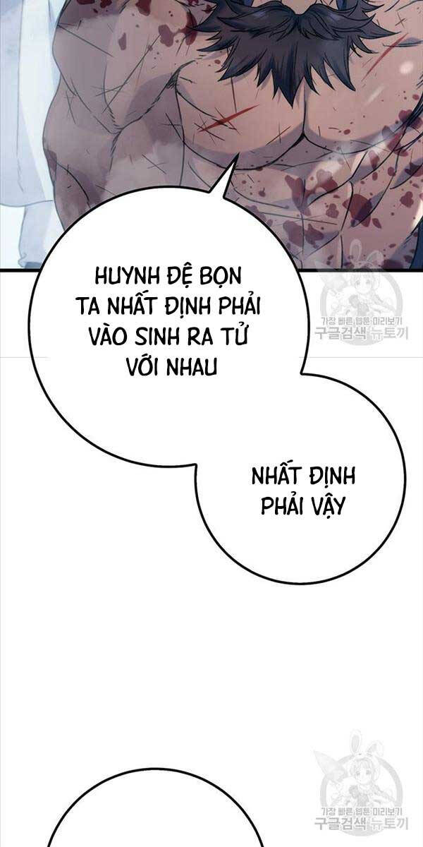 Thanh Kiếm Của Hoàng Đế: Chương 4
