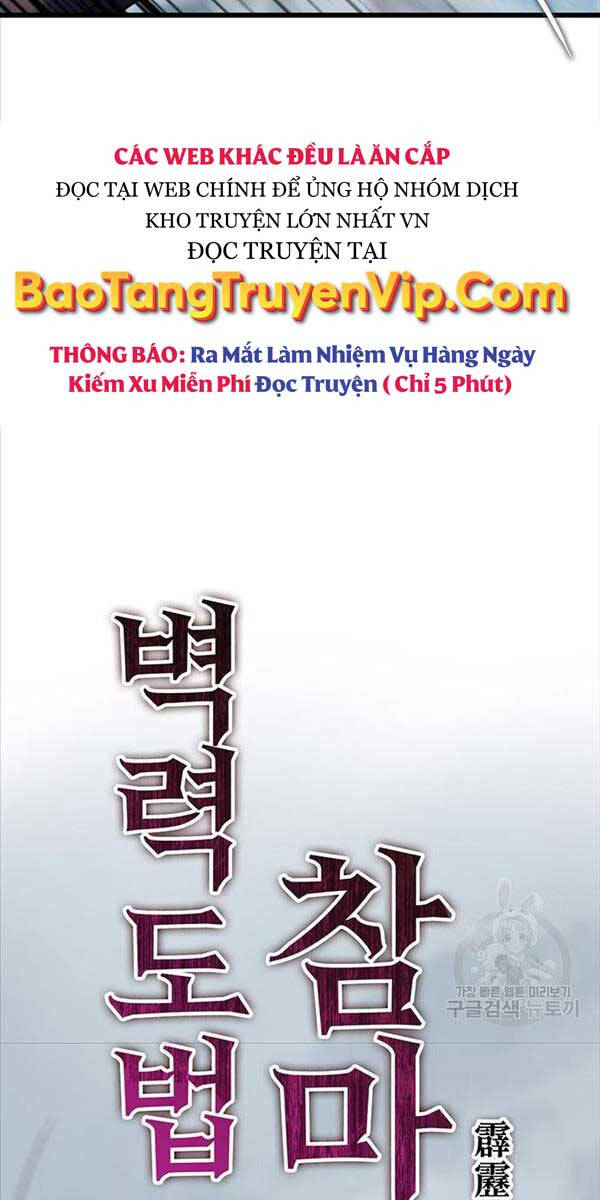 Thanh Kiếm Của Hoàng Đế: Chương 4