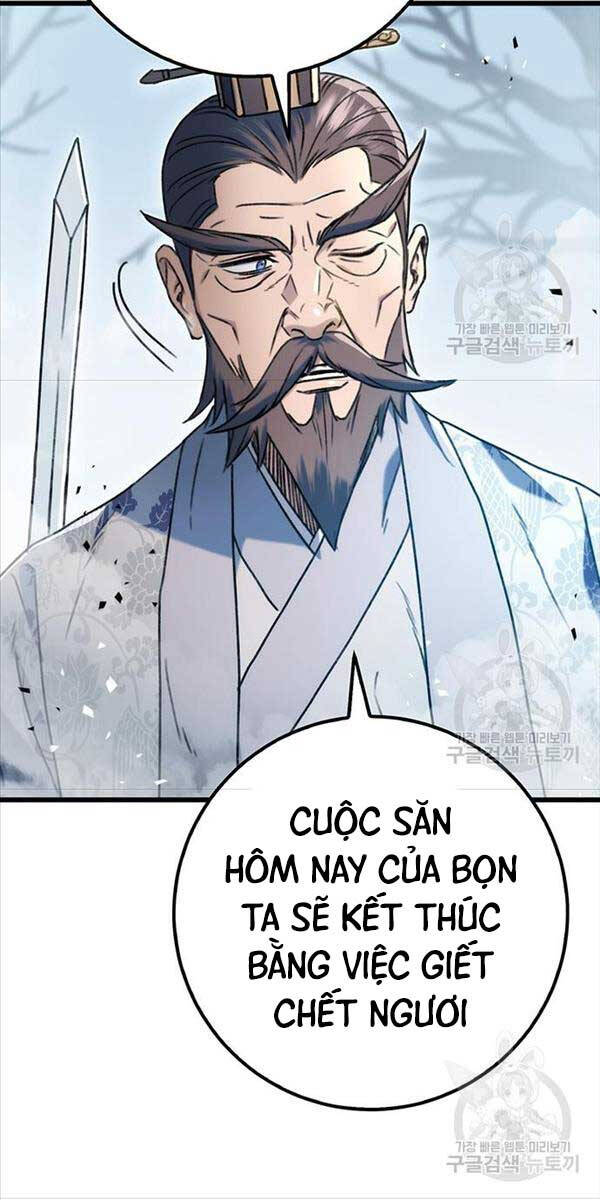 Thanh Kiếm Của Hoàng Đế: Chương 4