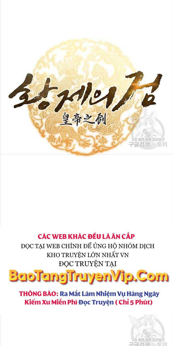 Thanh Kiếm Của Hoàng Đế: Chương 4