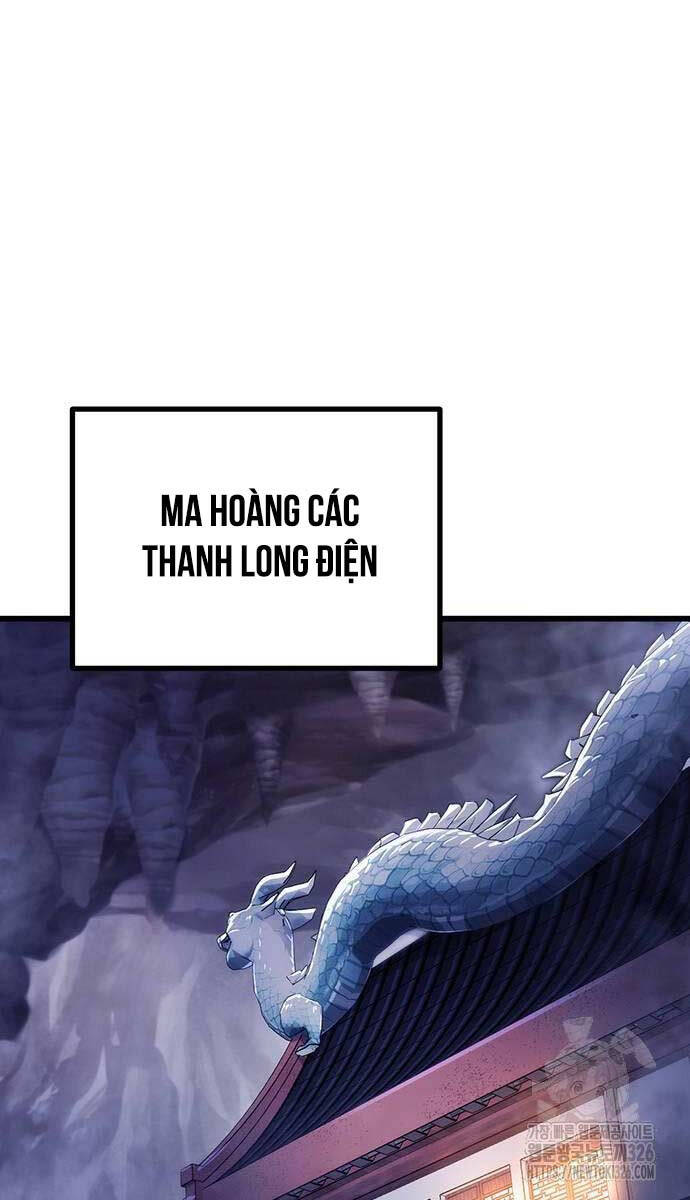 Thanh Kiếm Của Hoàng Đế: Chương 40
