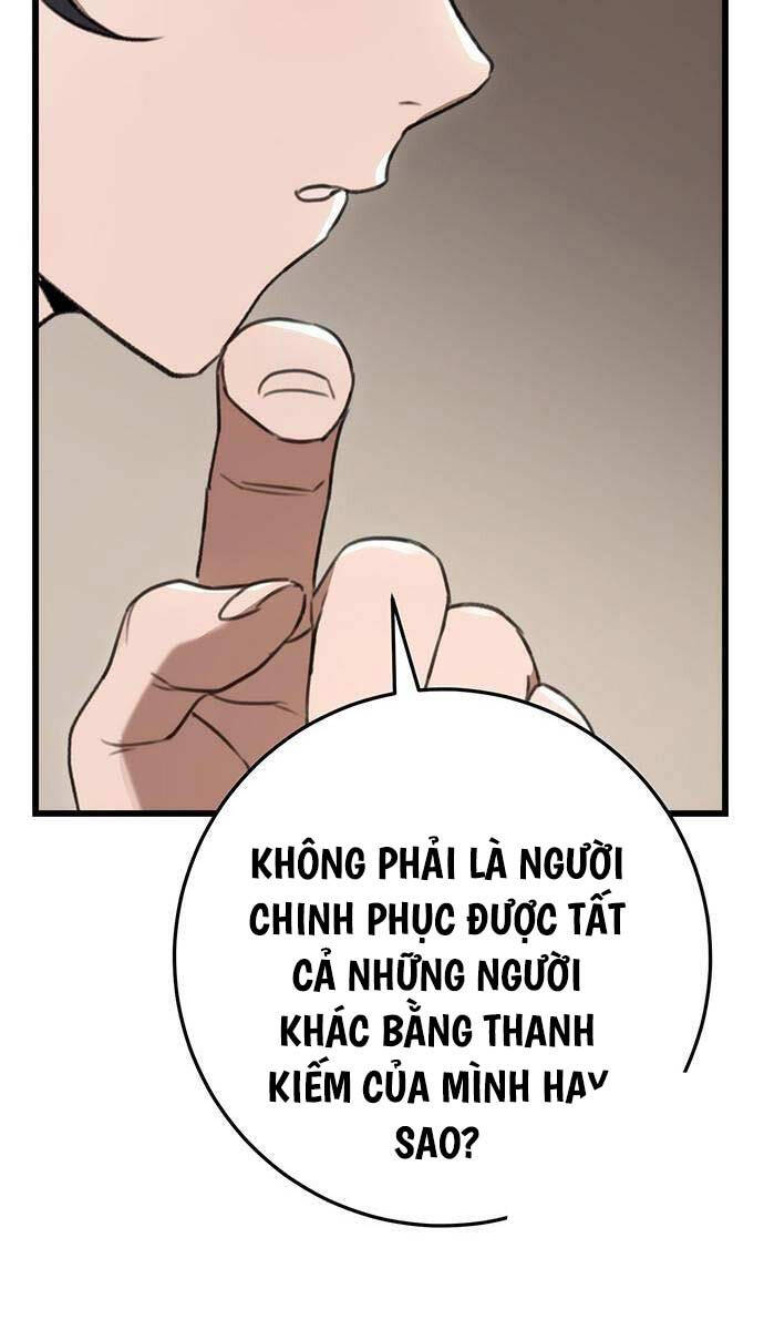 Thanh Kiếm Của Hoàng Đế: Chương 40