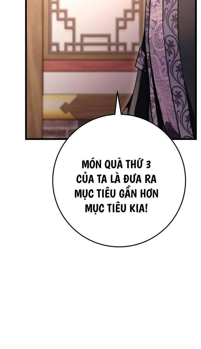 Thanh Kiếm Của Hoàng Đế: Chương 40
