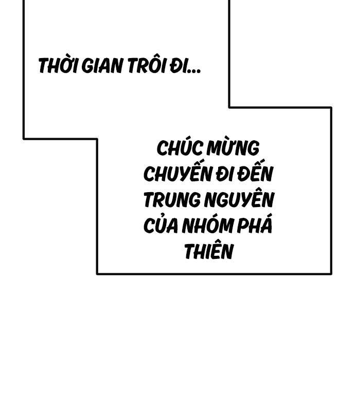 Thanh Kiếm Của Hoàng Đế: Chương 40