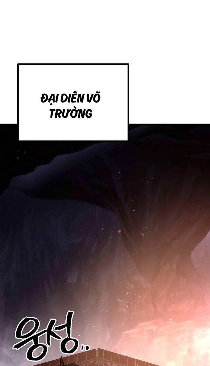 Thanh Kiếm Của Hoàng Đế: Chương 40