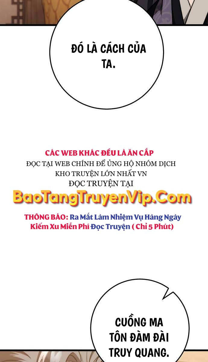 Thanh Kiếm Của Hoàng Đế: Chương 40