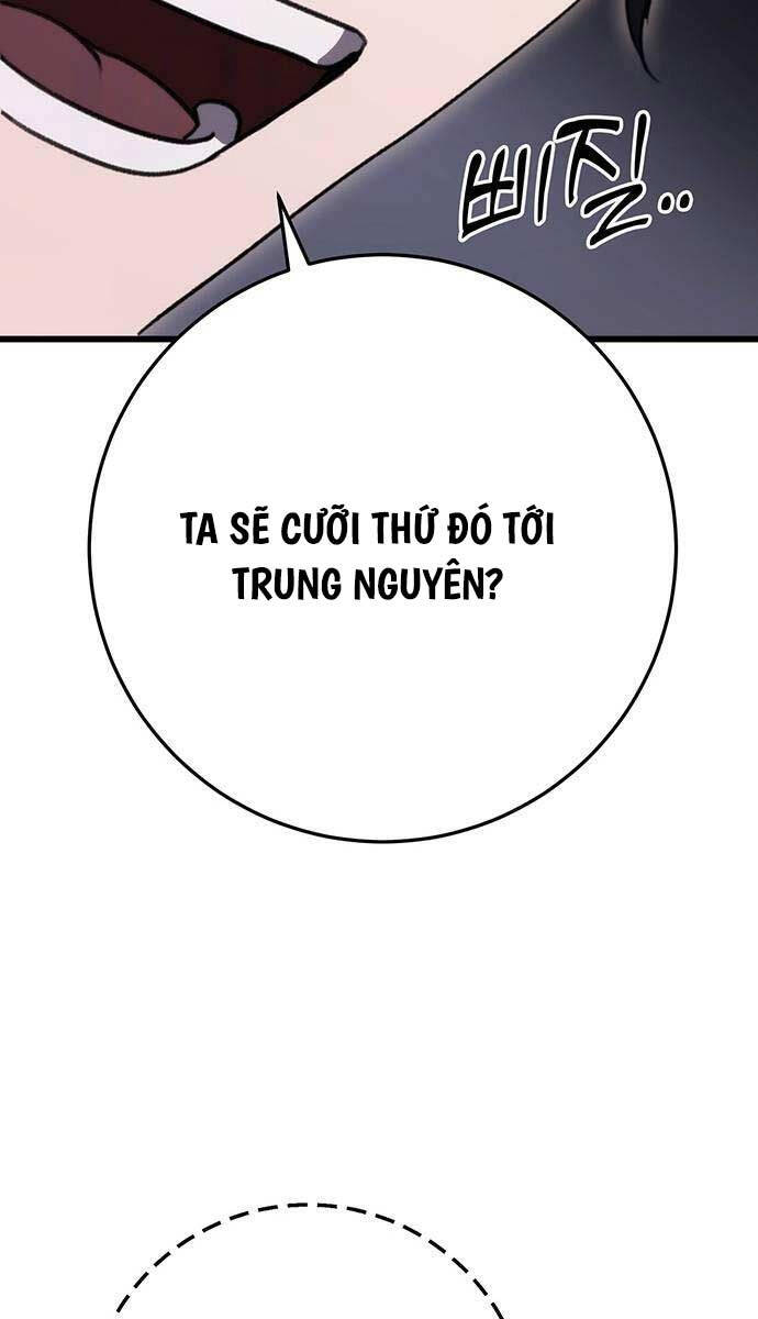 Thanh Kiếm Của Hoàng Đế: Chương 40