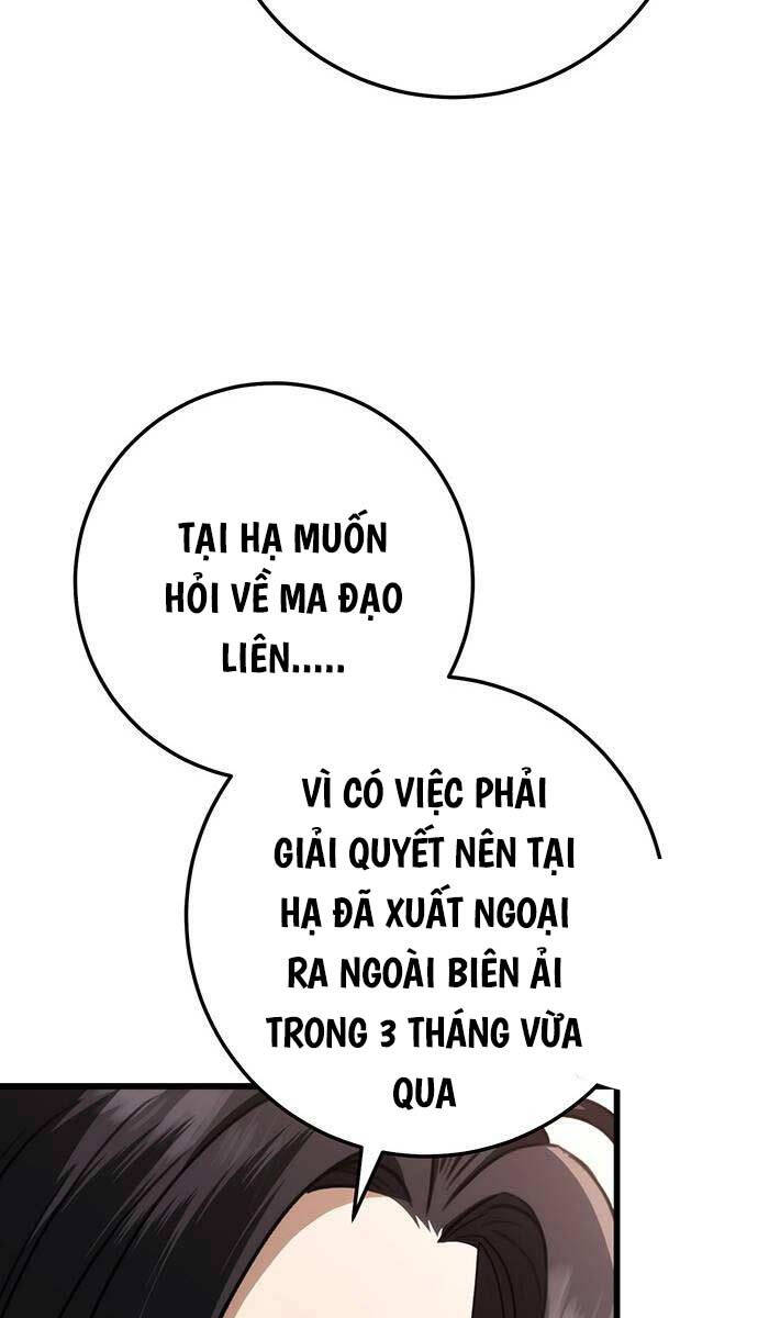 Thanh Kiếm Của Hoàng Đế: Chương 41