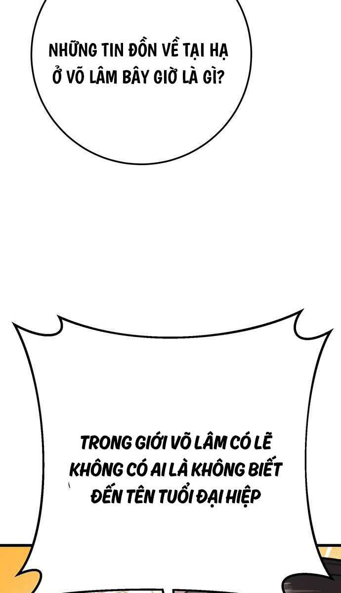Thanh Kiếm Của Hoàng Đế: Chương 41