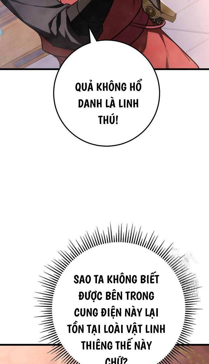 Thanh Kiếm Của Hoàng Đế: Chương 41