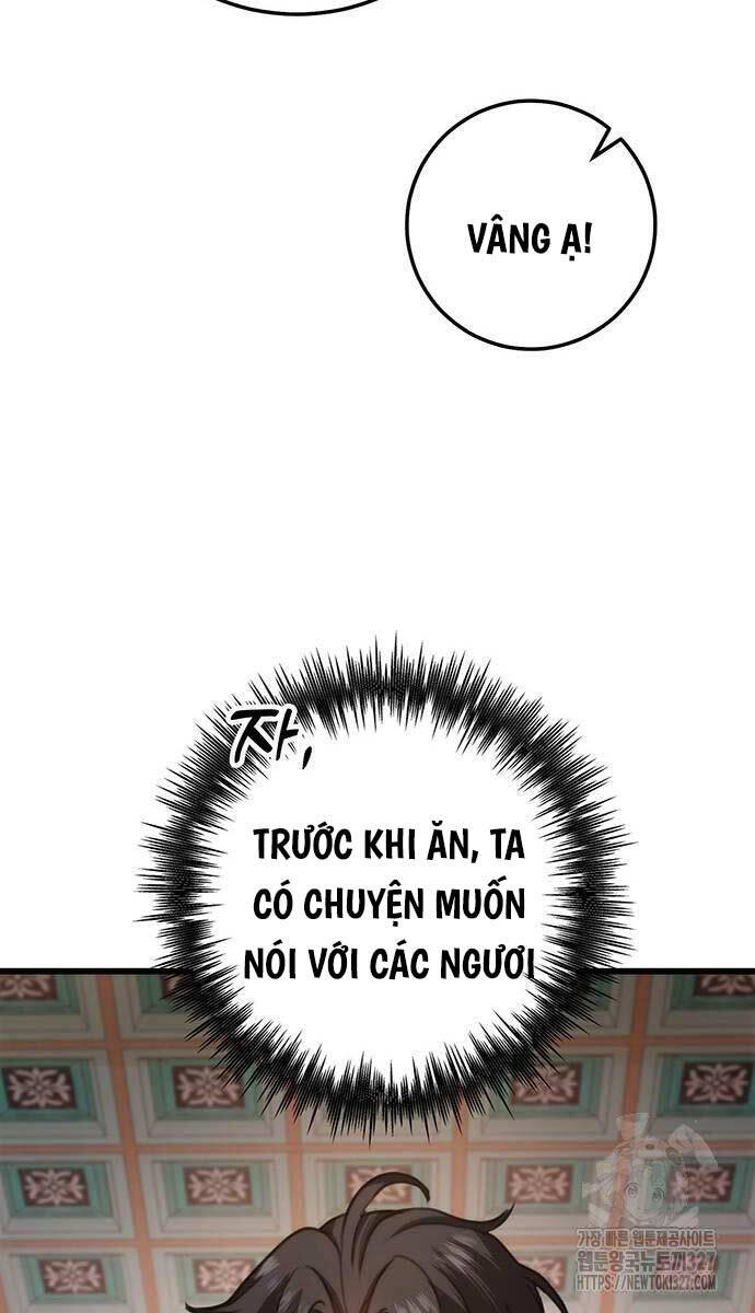 Thanh Kiếm Của Hoàng Đế: Chương 41