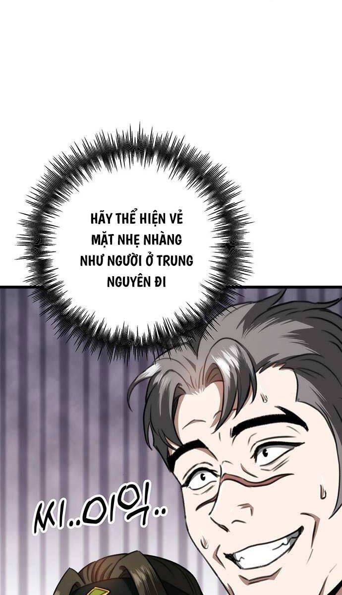 Thanh Kiếm Của Hoàng Đế: Chương 41