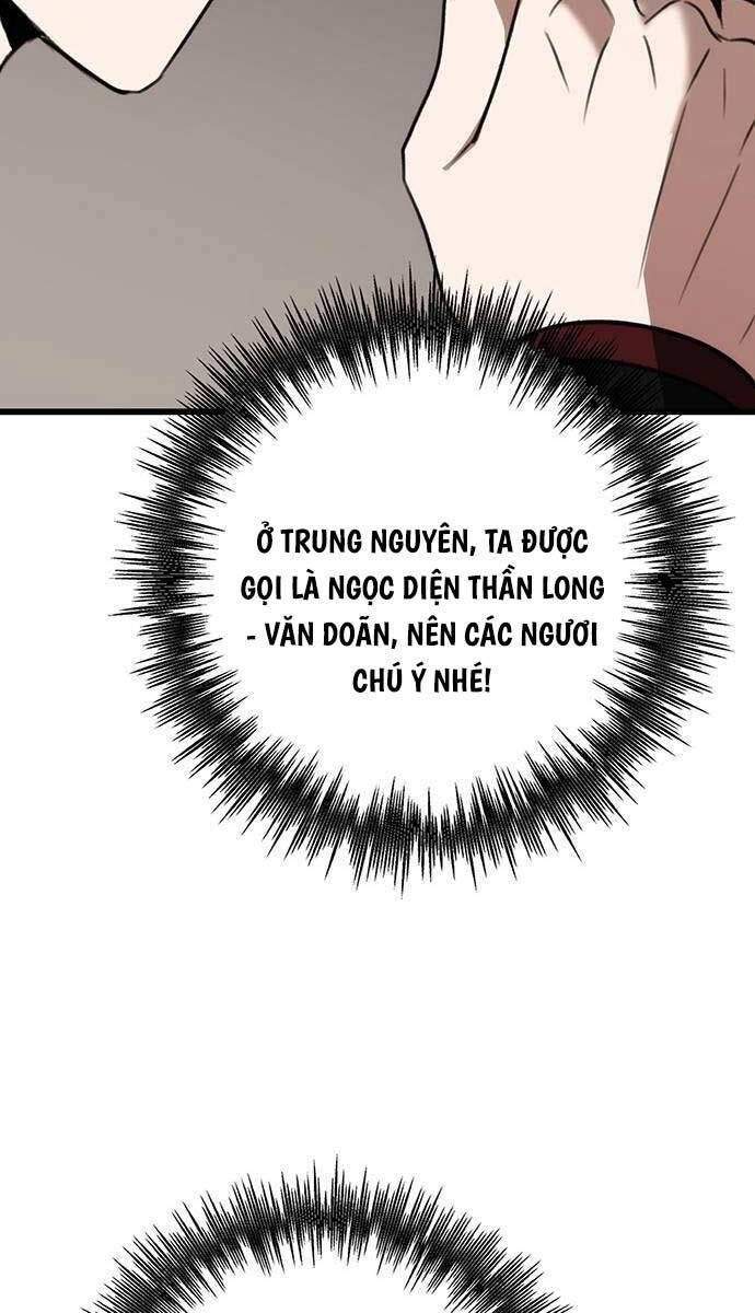 Thanh Kiếm Của Hoàng Đế: Chương 41