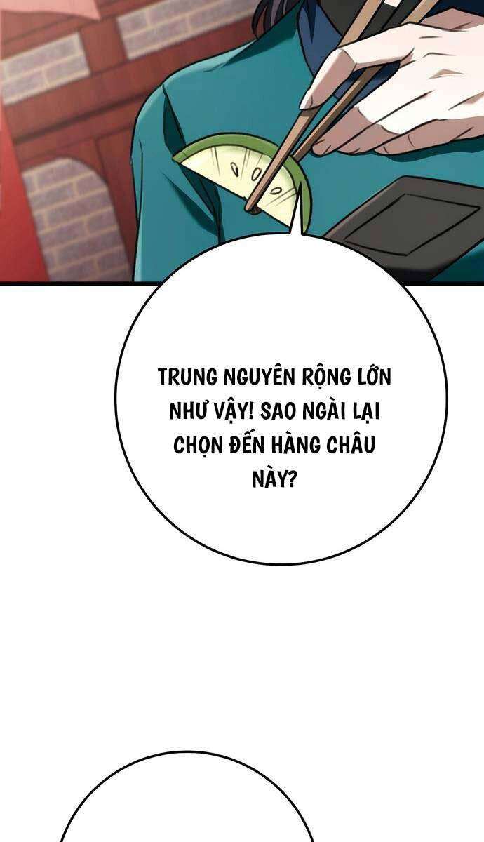 Thanh Kiếm Của Hoàng Đế: Chương 41