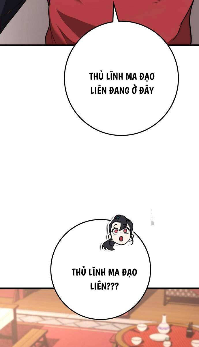 Thanh Kiếm Của Hoàng Đế: Chương 41