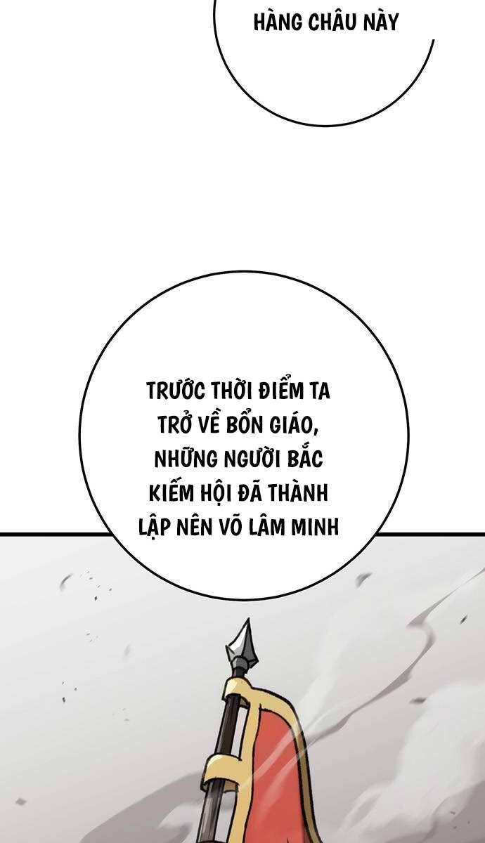 Thanh Kiếm Của Hoàng Đế: Chương 41