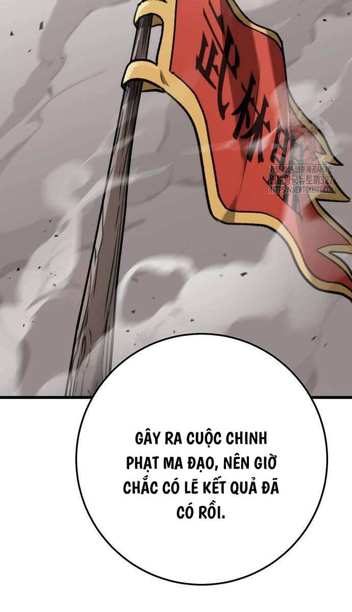 Thanh Kiếm Của Hoàng Đế: Chương 41