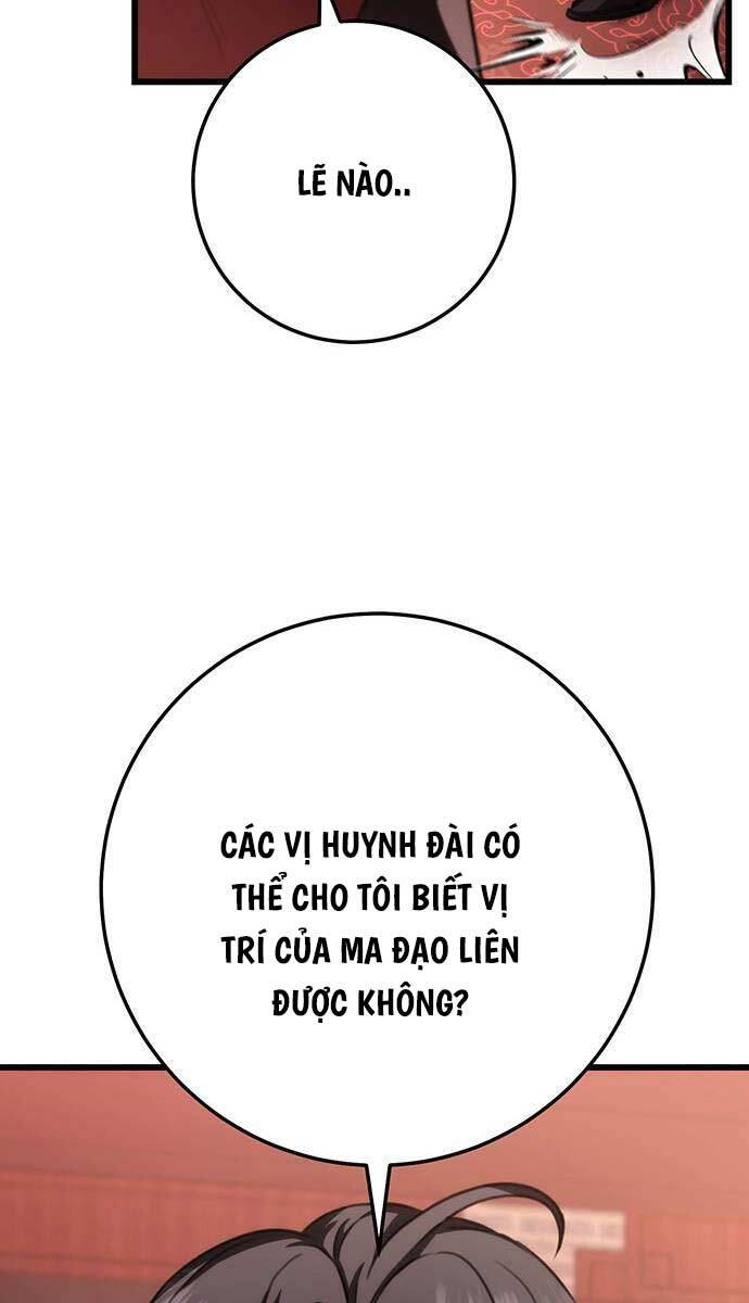 Thanh Kiếm Của Hoàng Đế: Chương 41