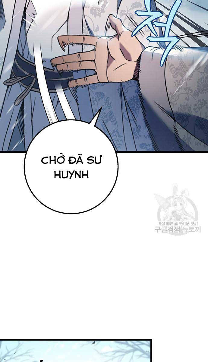 Thanh Kiếm Của Hoàng Đế: Chương 5