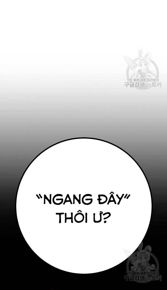 Thanh Kiếm Của Hoàng Đế: Chương 5