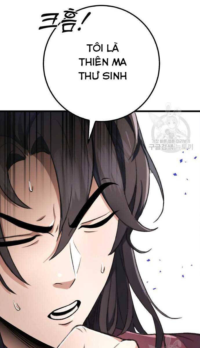 Thanh Kiếm Của Hoàng Đế: Chương 5
