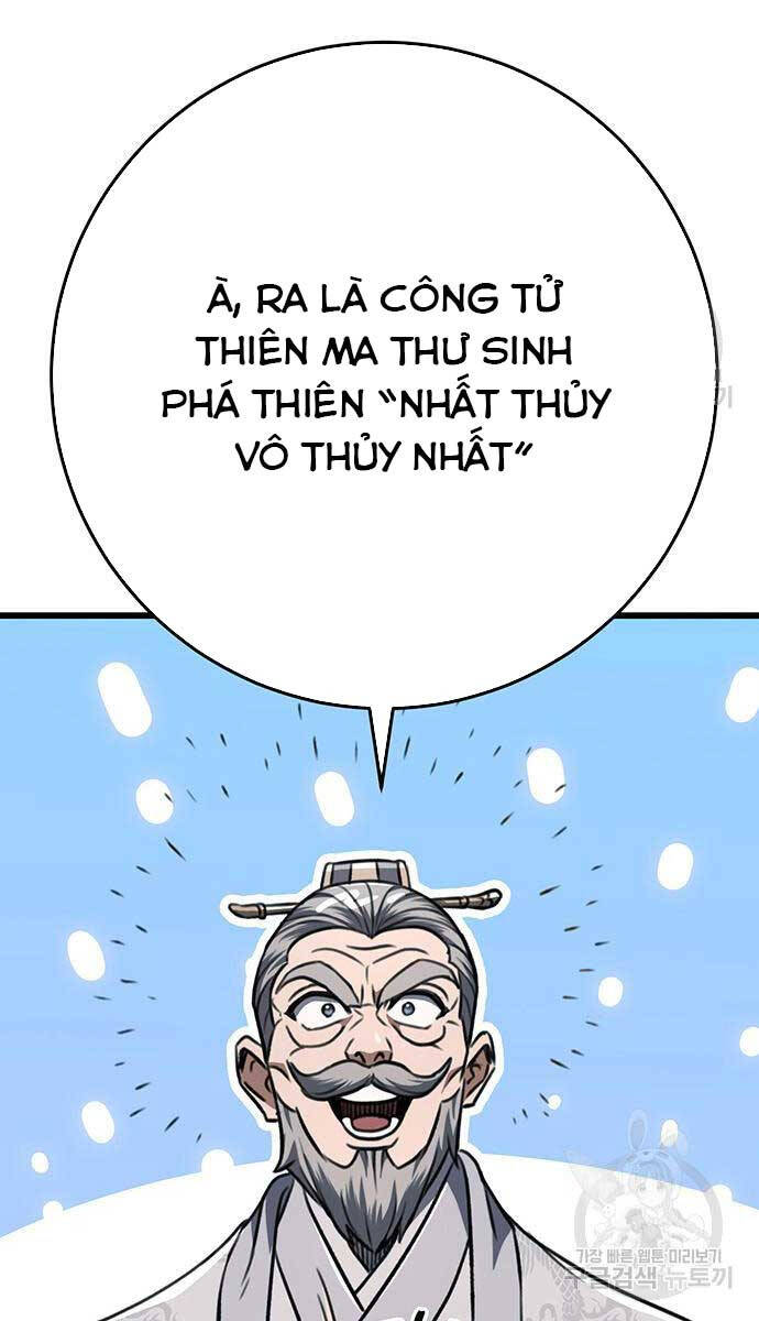 Thanh Kiếm Của Hoàng Đế: Chương 5