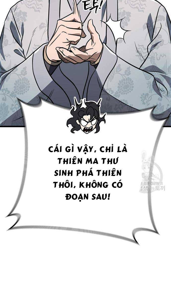 Thanh Kiếm Của Hoàng Đế: Chương 5