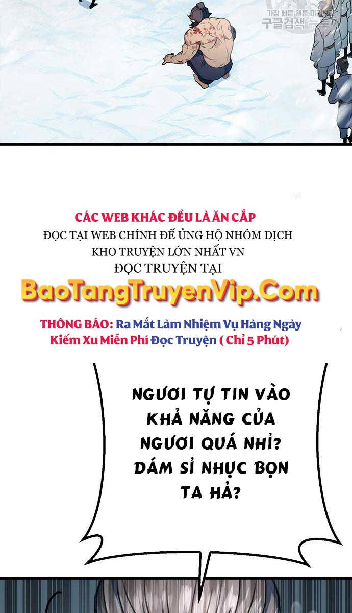 Thanh Kiếm Của Hoàng Đế: Chương 5