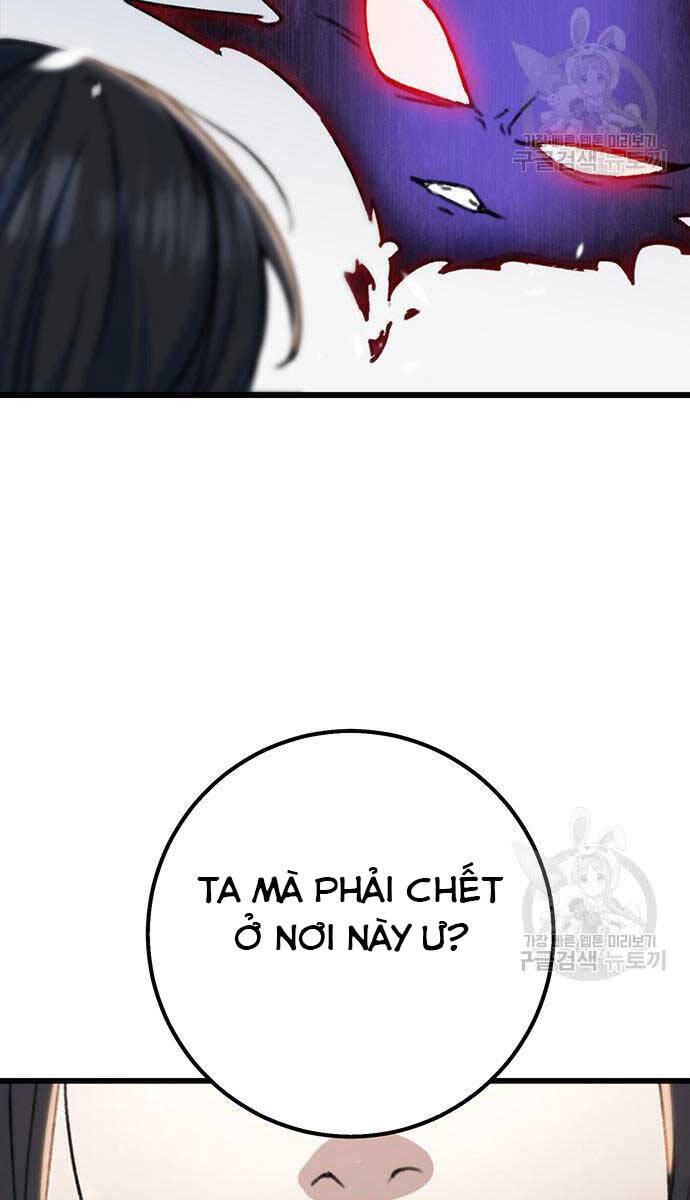 Thanh Kiếm Của Hoàng Đế: Chương 5