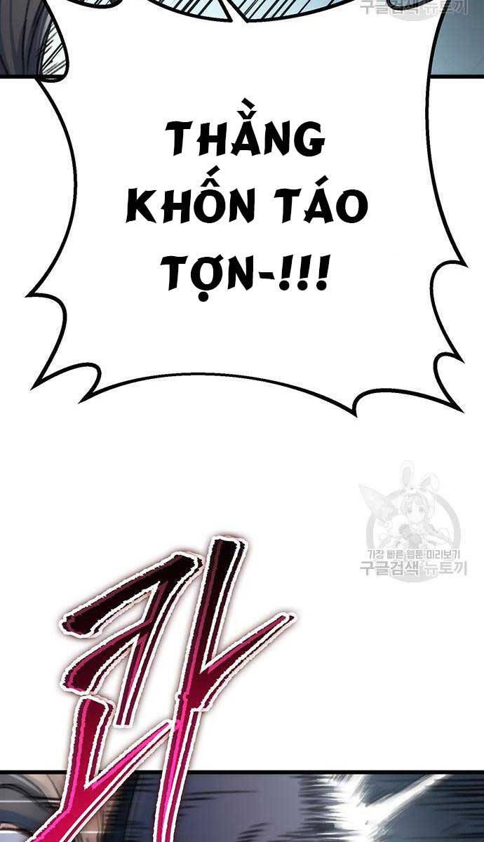 Thanh Kiếm Của Hoàng Đế: Chương 5