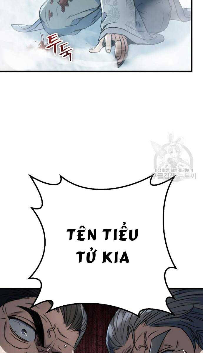 Thanh Kiếm Của Hoàng Đế: Chương 5