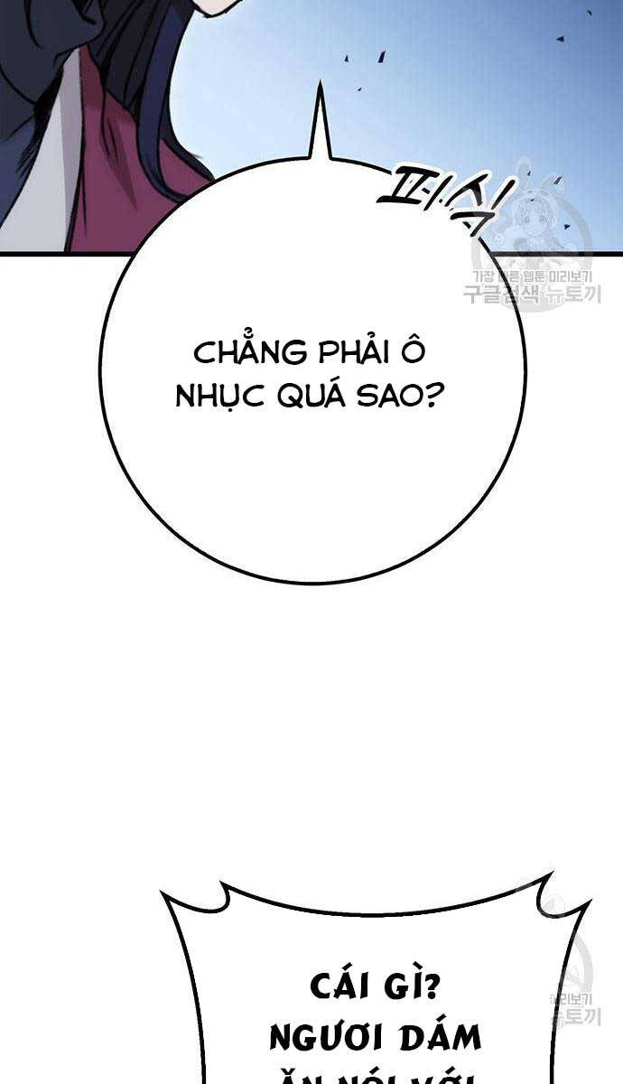 Thanh Kiếm Của Hoàng Đế: Chương 5
