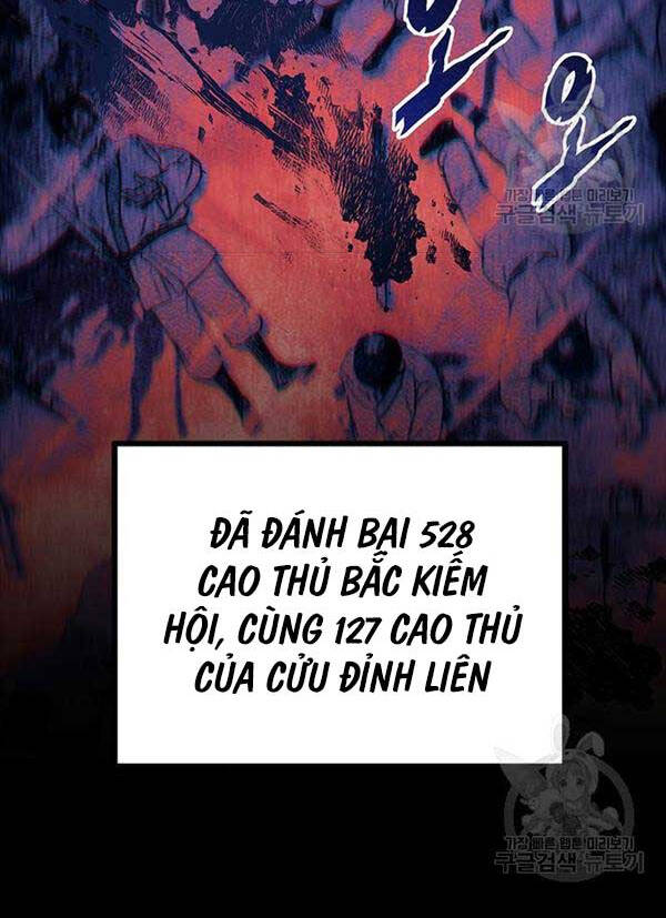 Thanh Kiếm Của Hoàng Đế: Chương 6