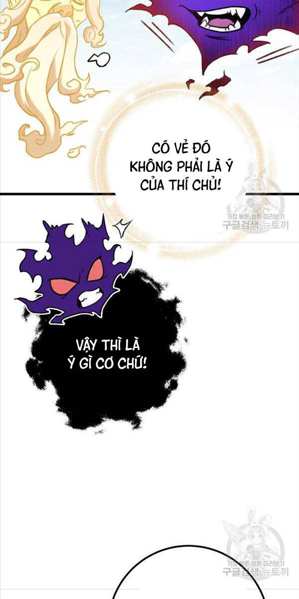 Thanh Kiếm Của Hoàng Đế: Chương 6