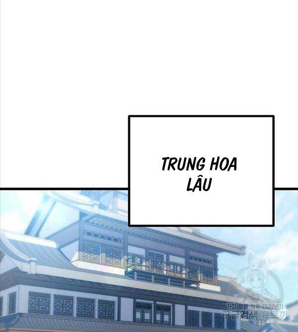 Thanh Kiếm Của Hoàng Đế: Chương 6