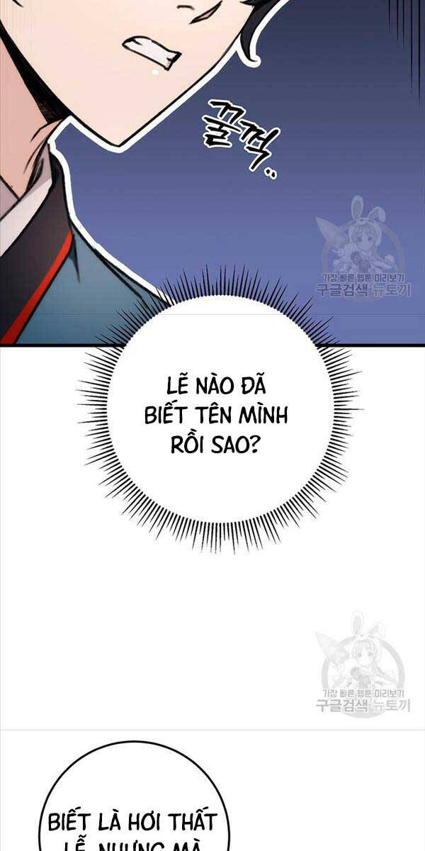Thanh Kiếm Của Hoàng Đế: Chương 6