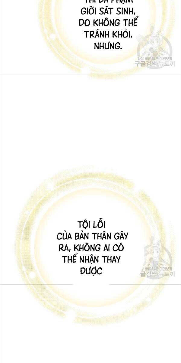 Thanh Kiếm Của Hoàng Đế: Chương 6
