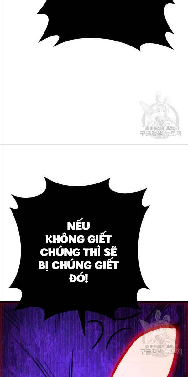 Thanh Kiếm Của Hoàng Đế: Chương 6
