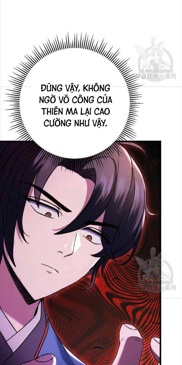 Thanh Kiếm Của Hoàng Đế: Chương 6