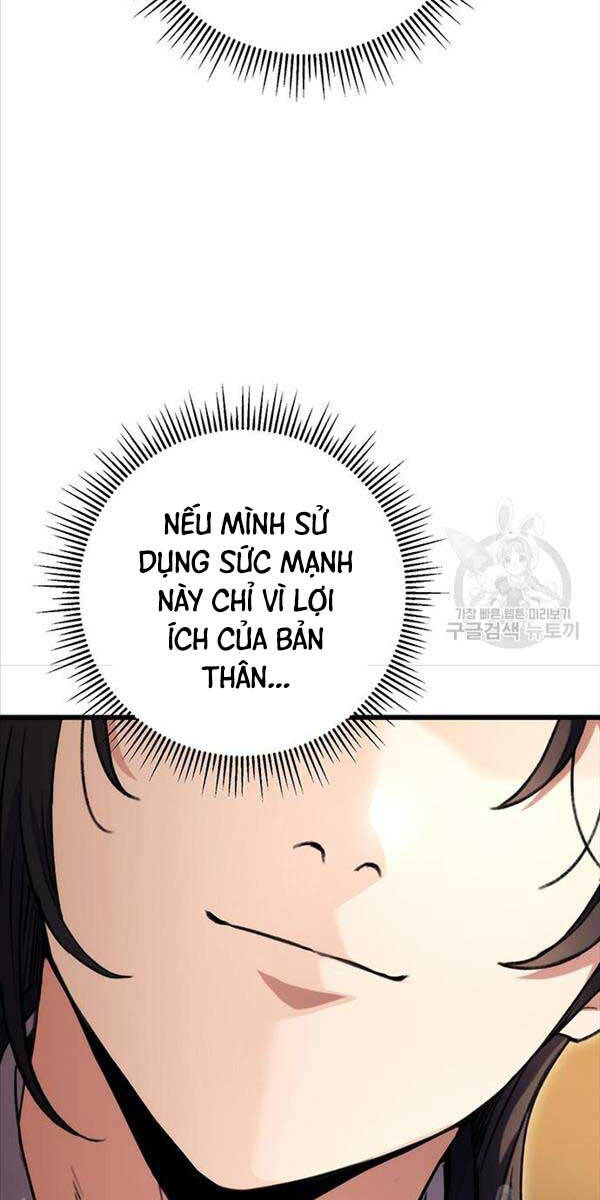 Thanh Kiếm Của Hoàng Đế: Chương 6