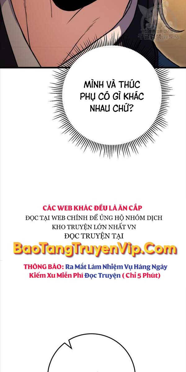 Thanh Kiếm Của Hoàng Đế: Chương 6