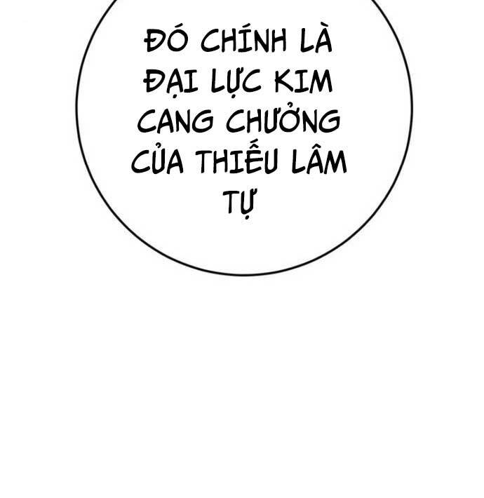 Thanh Kiếm Của Hoàng Đế: Chương 9