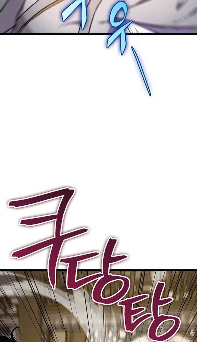 Thanh Kiếm Của Hoàng Đế: Chương 9