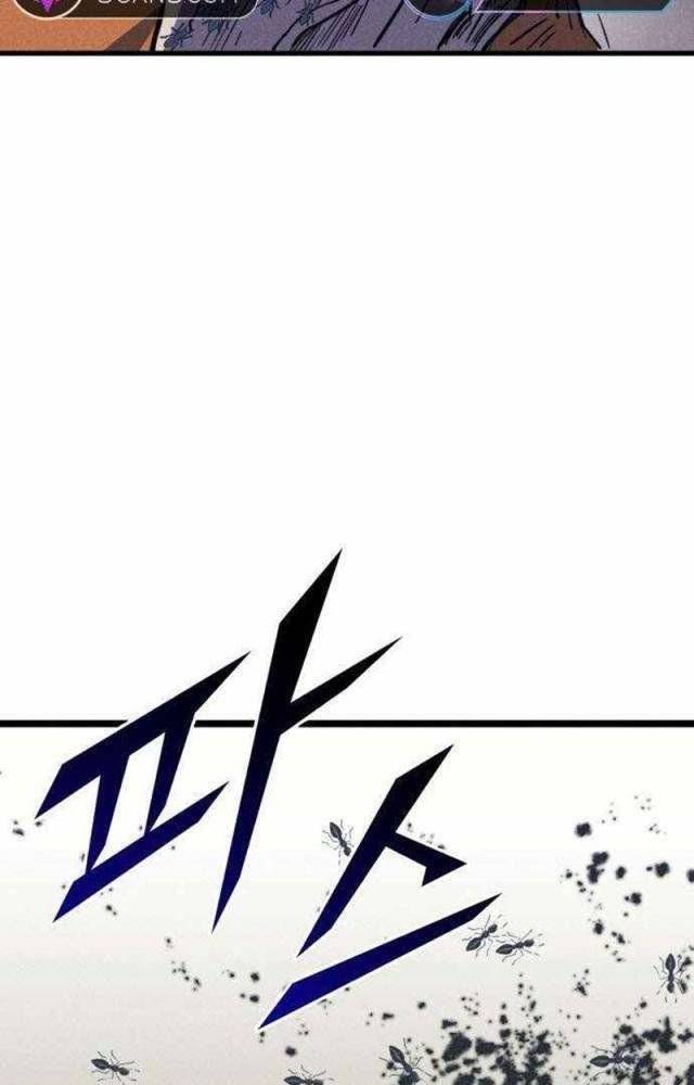 Người Côn Trùng: Chapter 46