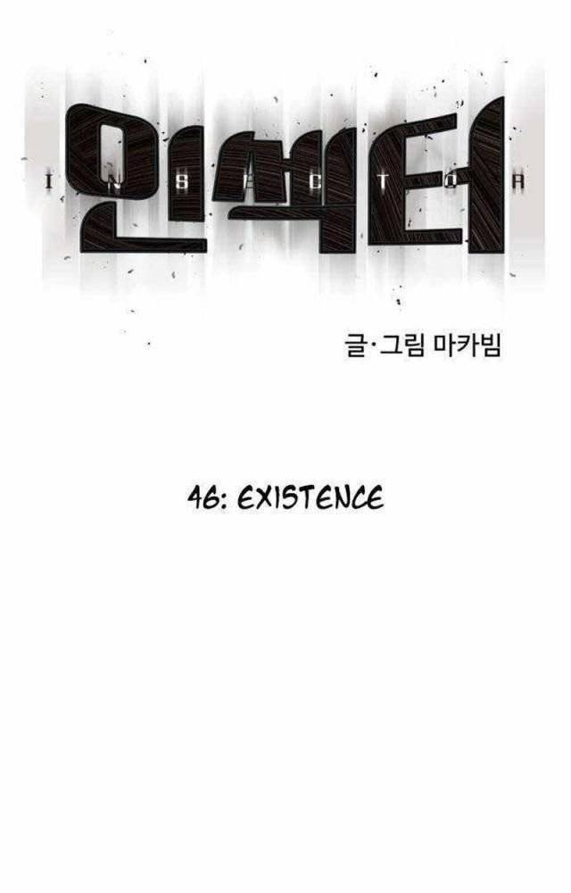 Người Côn Trùng: Chapter 46